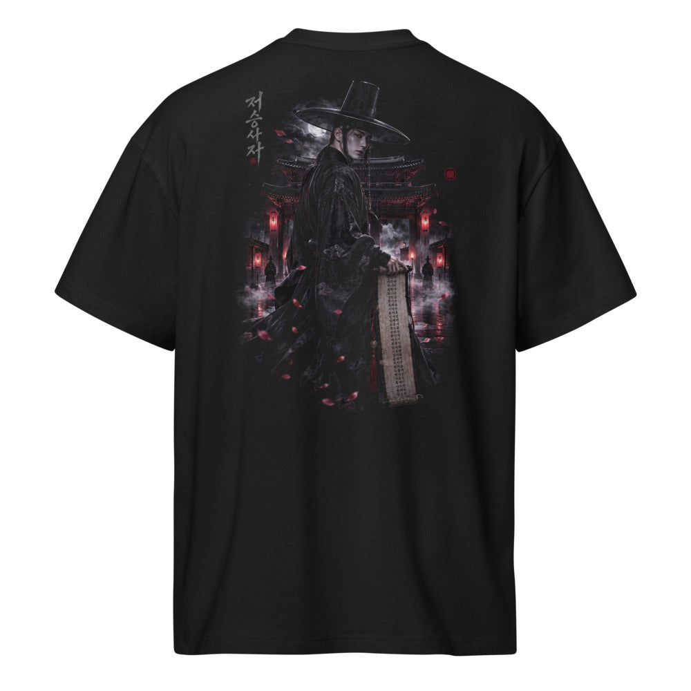 Jeoseung Saja Oversized Tee - Black, back