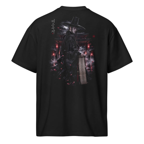 Jeoseung Saja Oversized Tee - Black, back