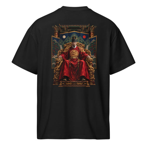 Joseon King Oversized Tee in black, back print