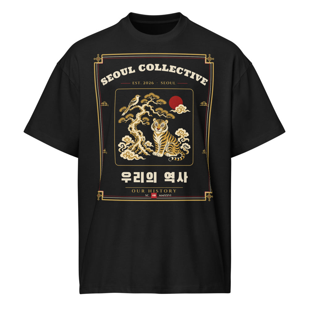 Tiger & Magpie Heritage Tee, front: a minhwa tiger and magpie on a black oversized tee