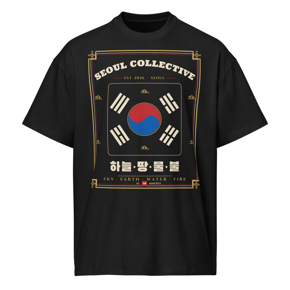Taegeuk Heritage Tee, front: the red and blue taegeuk and the four trigrams of the Korean flag on a black oversized tee