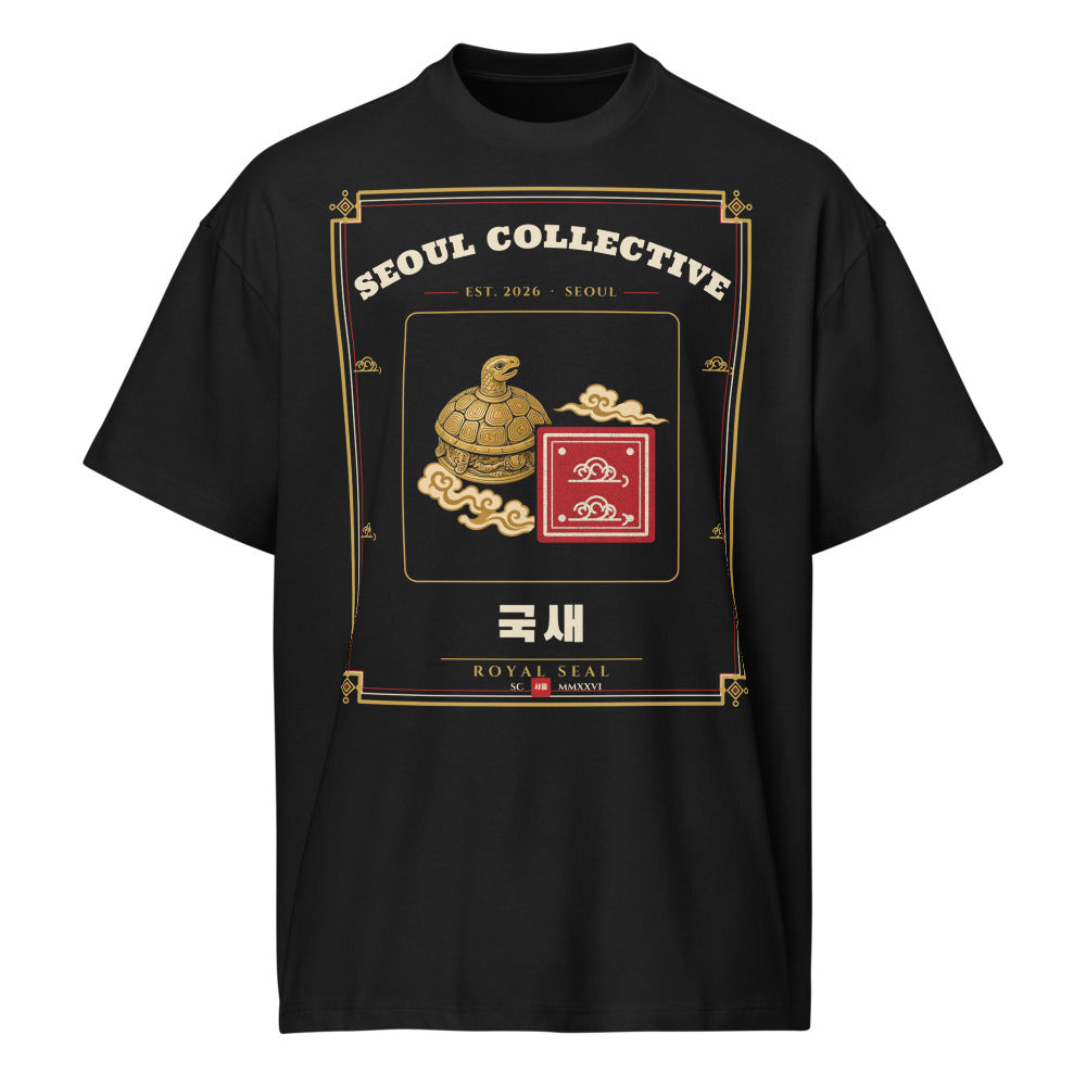 Royal Seal Heritage Tee, front: a Joseon royal seal with a turtle handle and a red stamp on a black oversized tee